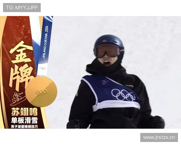 22岁苏翊鸣冬奥四牌闪耀青春