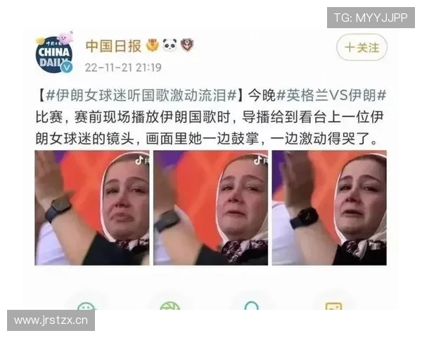 伊朗女足反悔拒澳庇护 与国家队会合